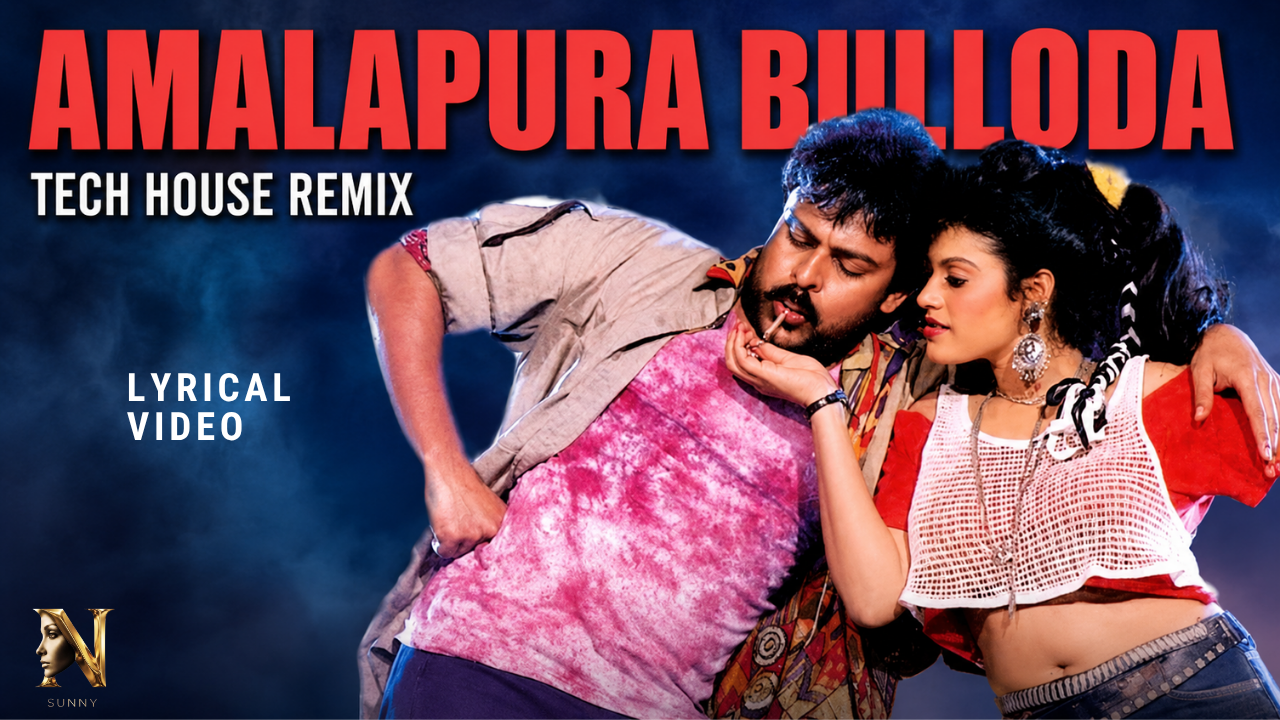Amalapura Bulloda Tech House Remix thumbnail